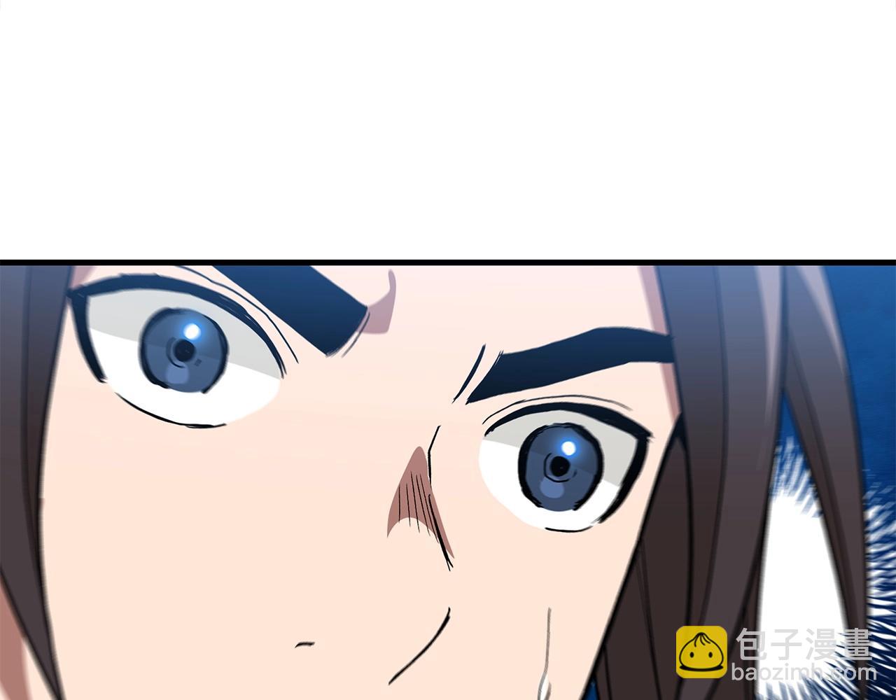 第13话 不按常理出牌的男人95