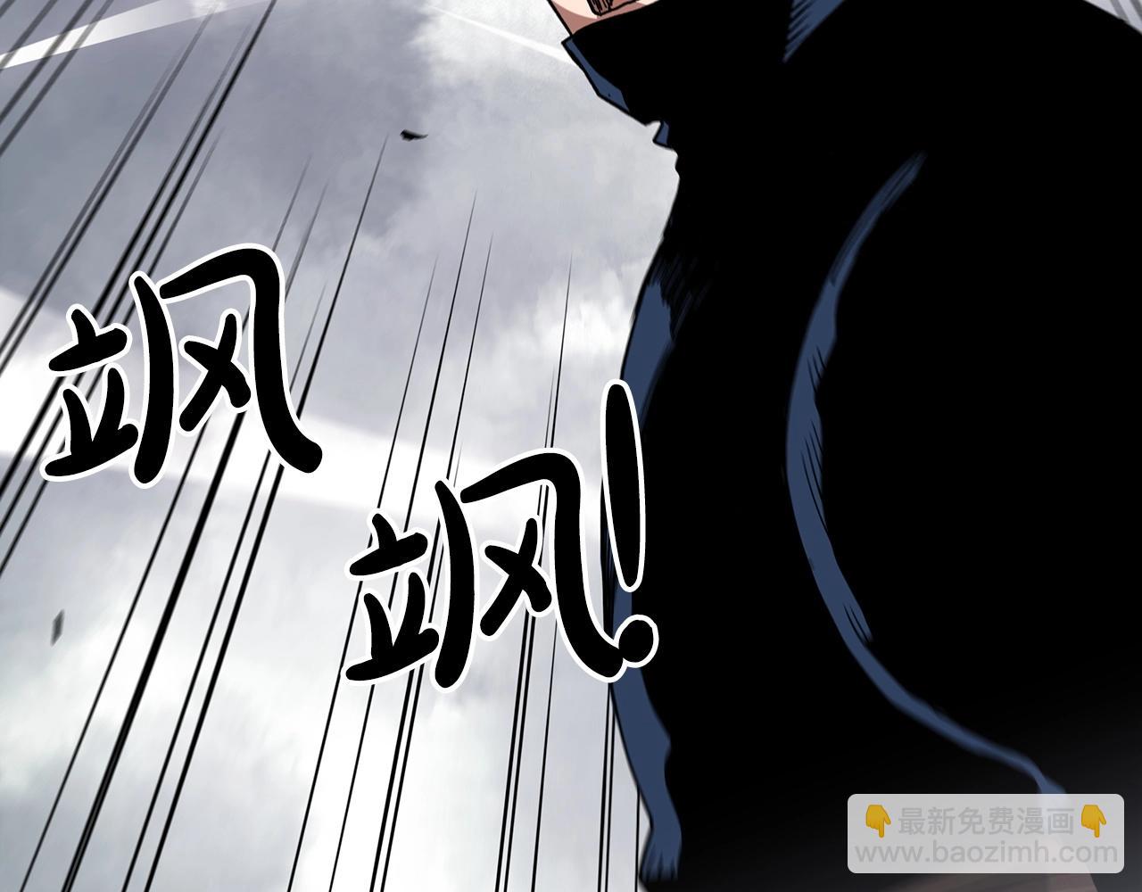 第13话 不按常理出牌的男人99
