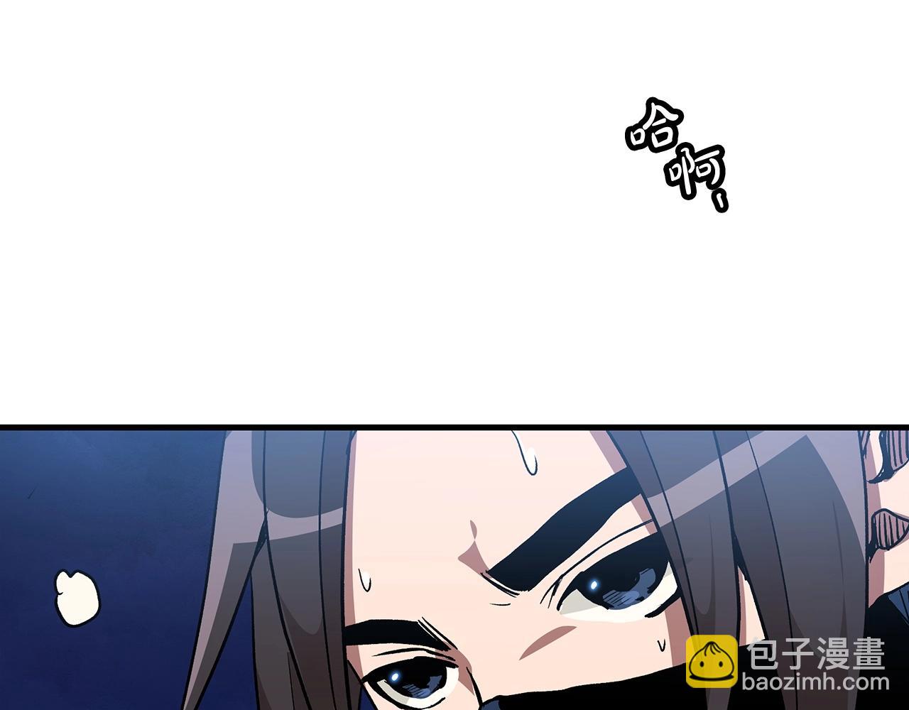 第14话 逢敌！1
