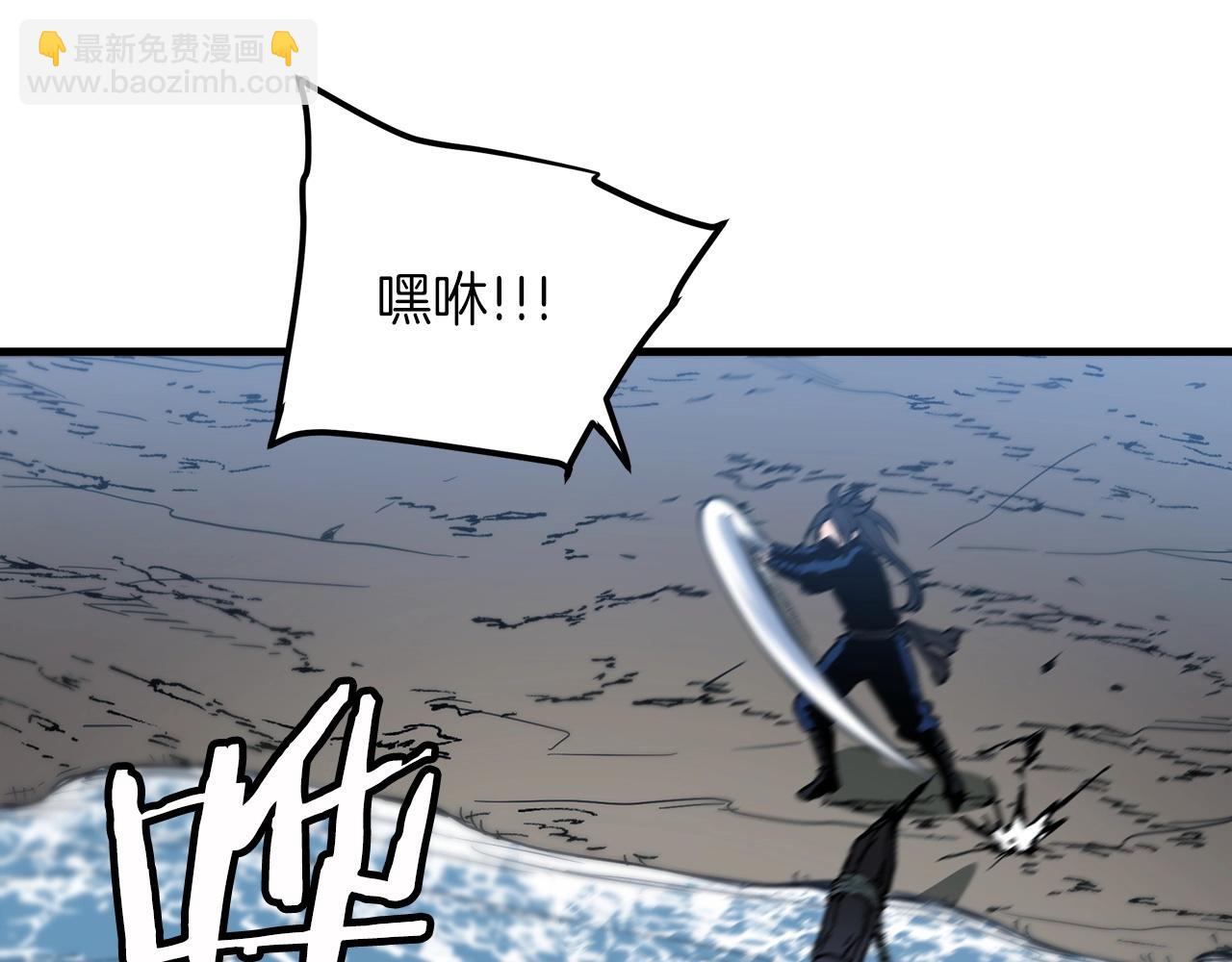 第14话 逢敌！10