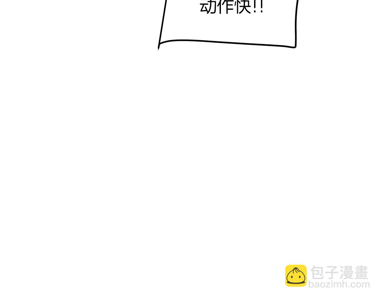 第14话 逢敌！102
