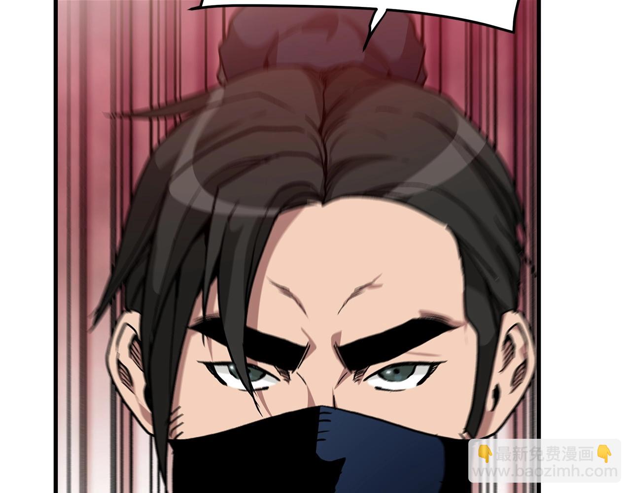 第14话 逢敌！104
