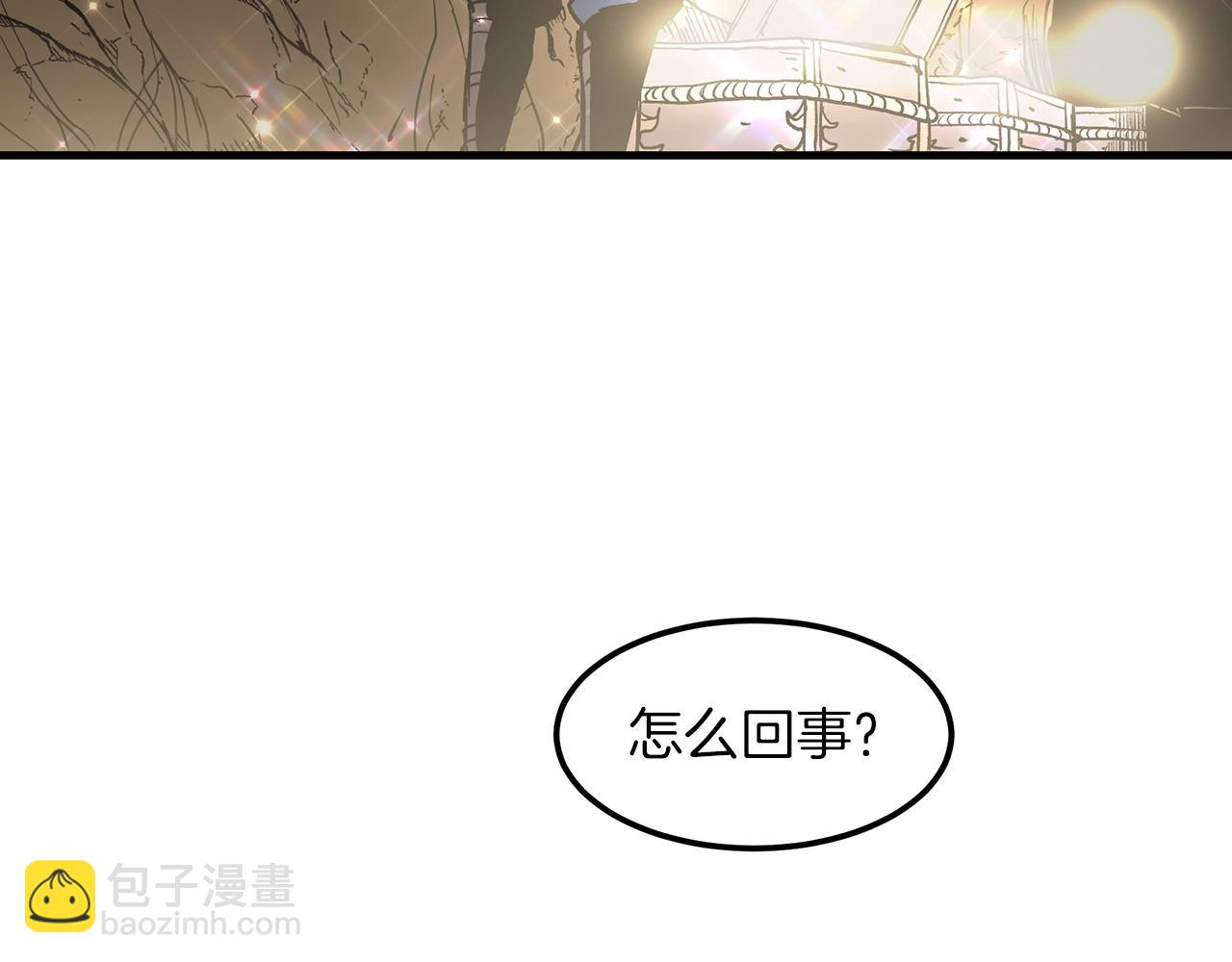 第14话 逢敌！116