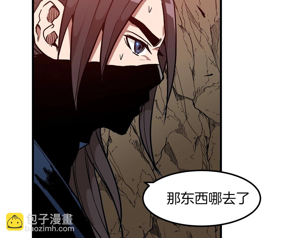 第14话 逢敌！118