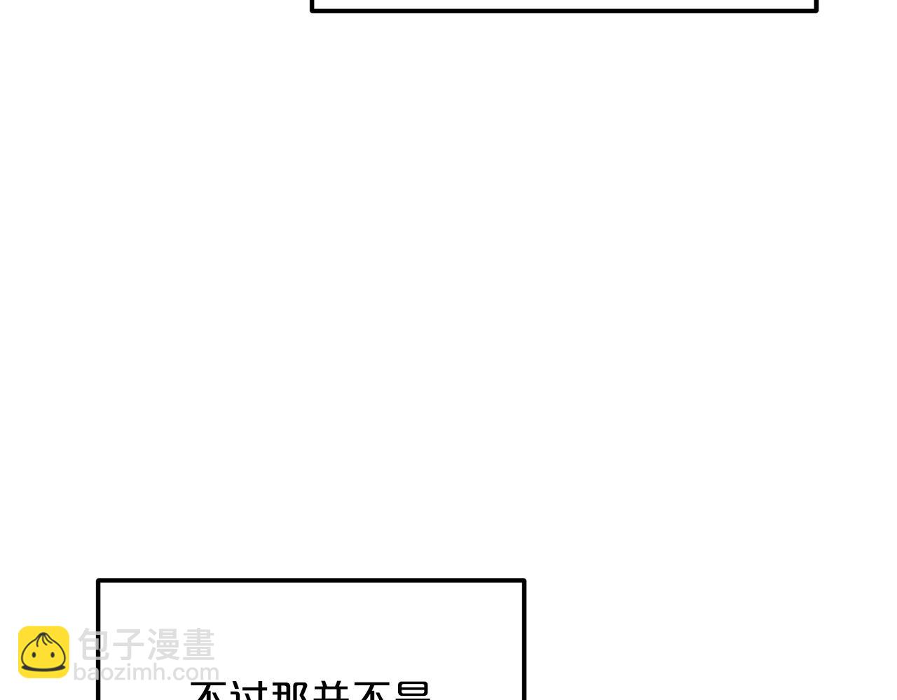 第14话 逢敌！129