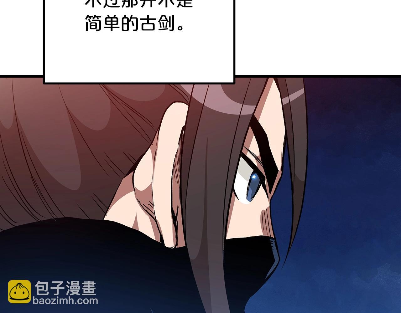 第14话 逢敌！130