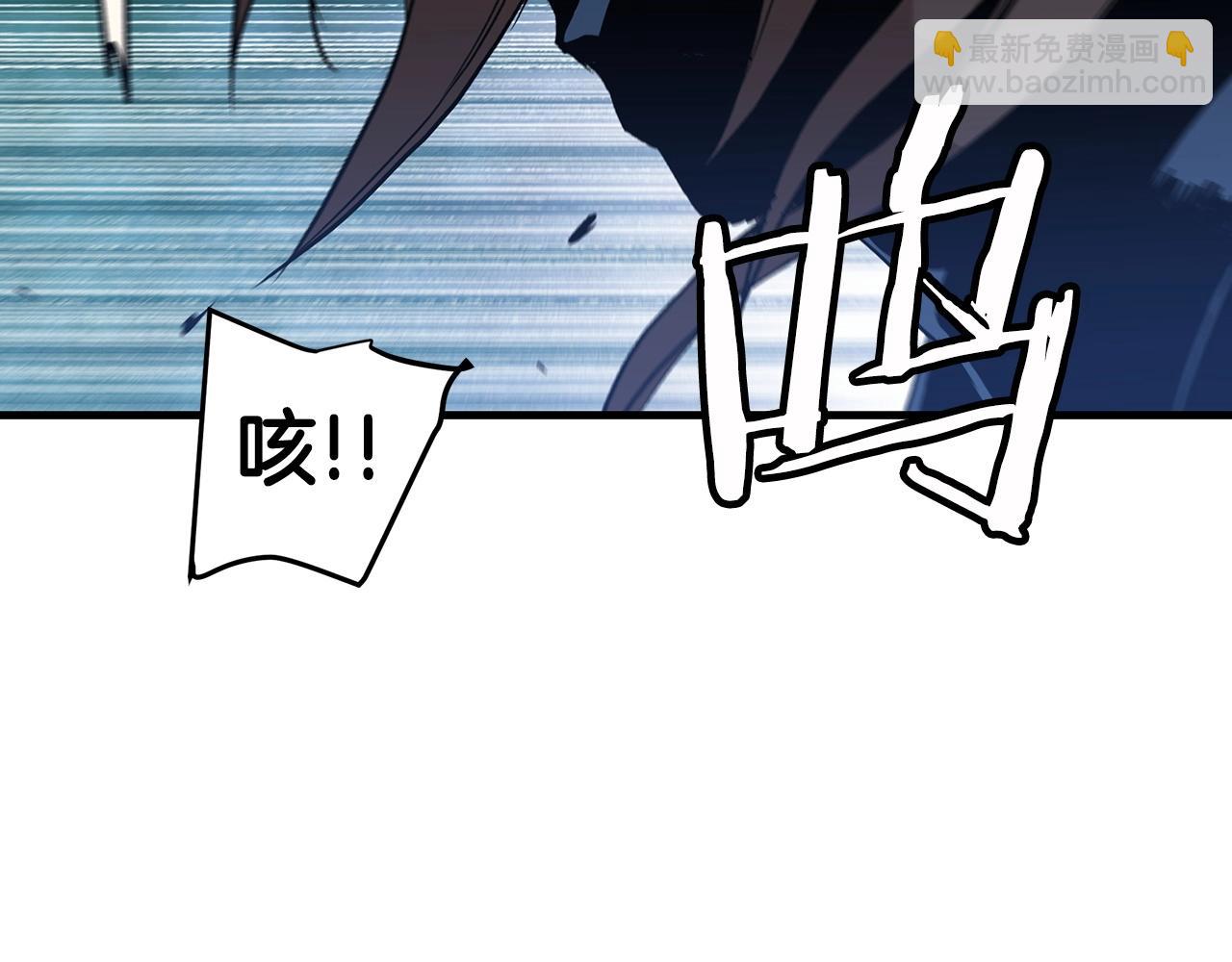 第14话 逢敌！137