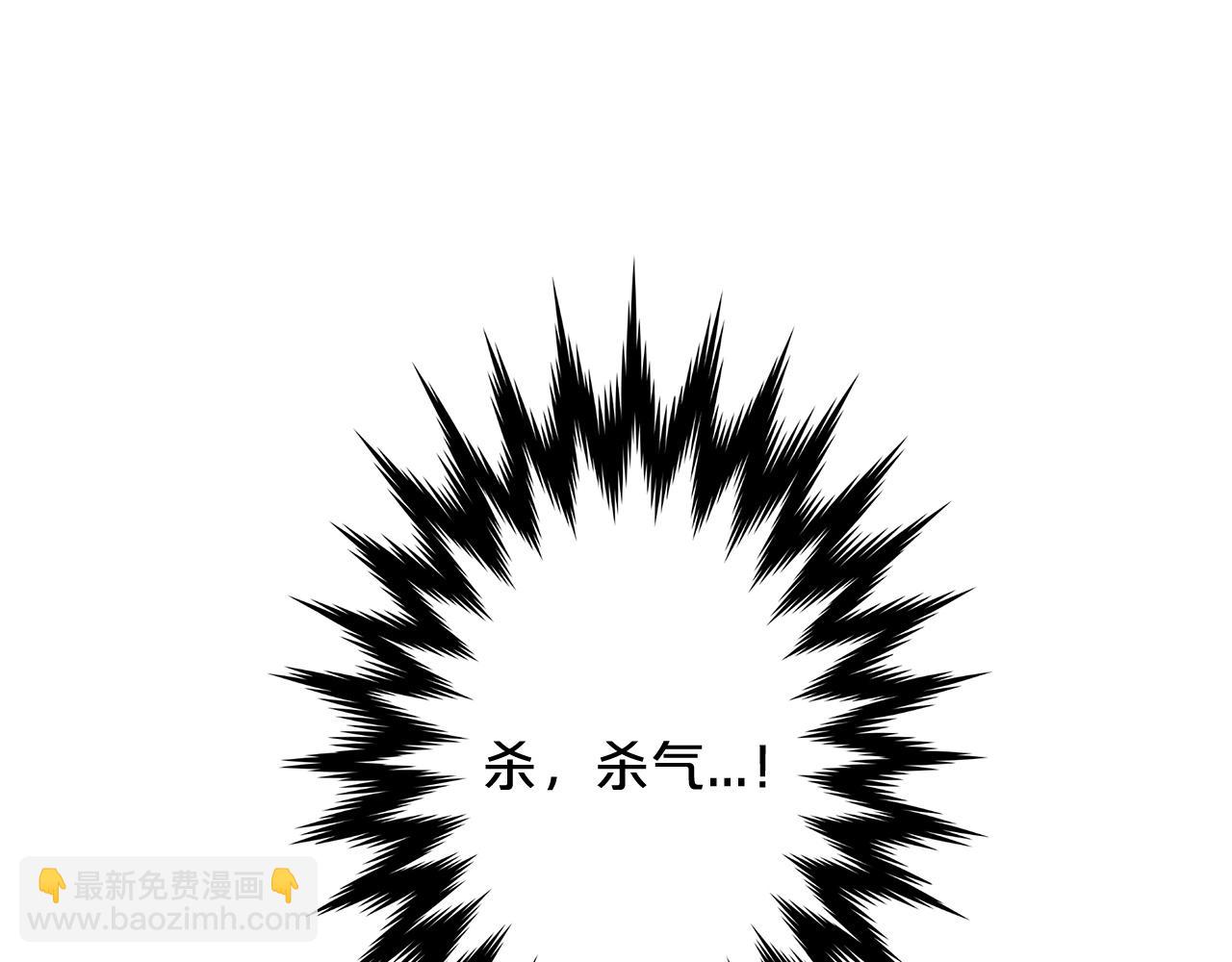 第14话 逢敌！138