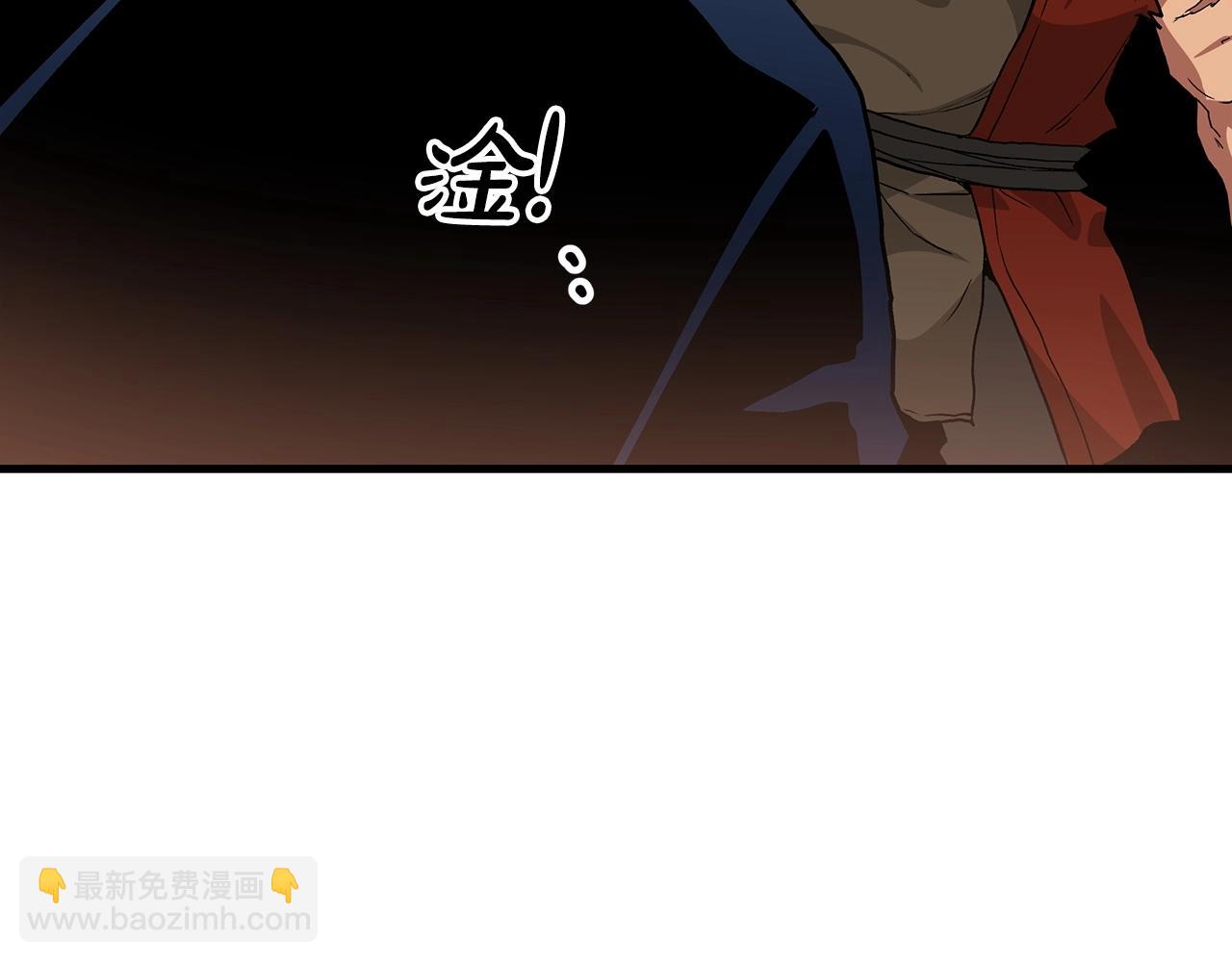 第14话 逢敌！142