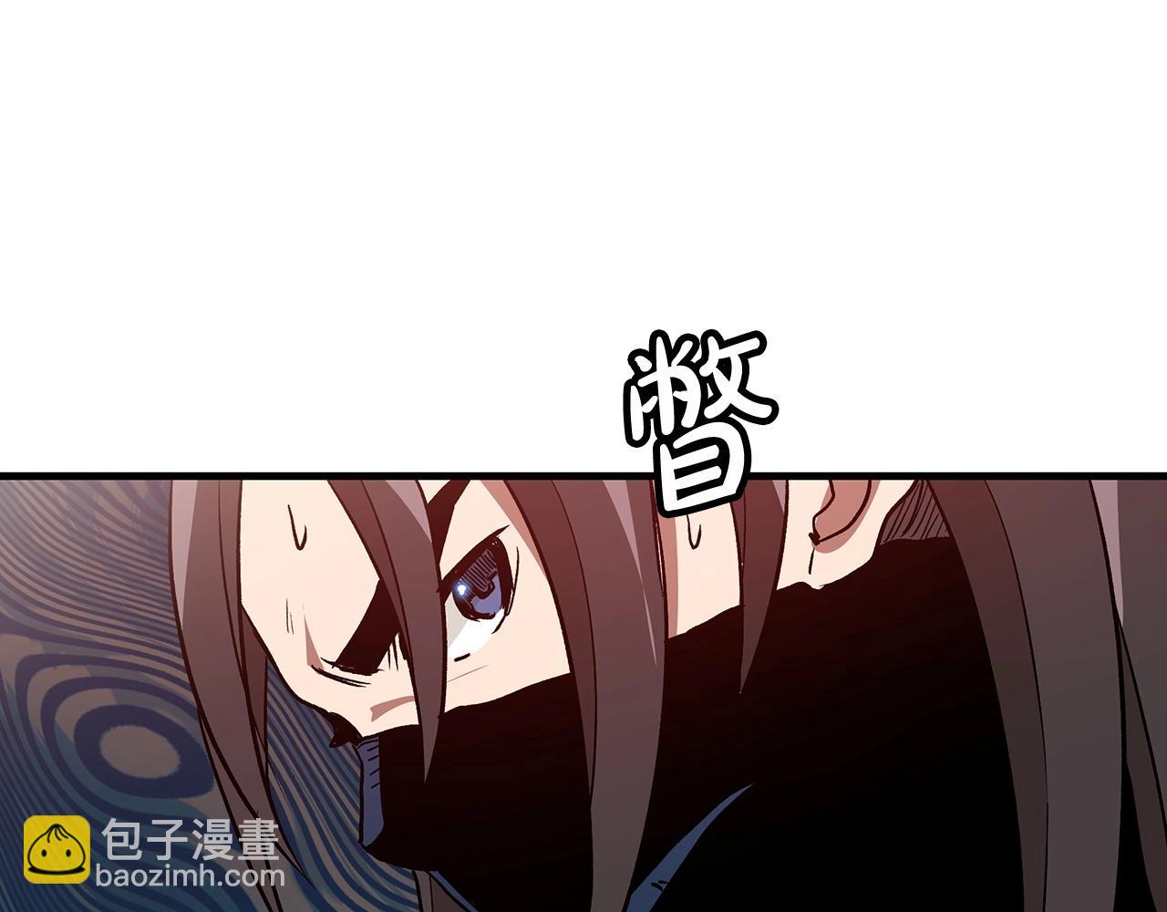 第14话 逢敌！143