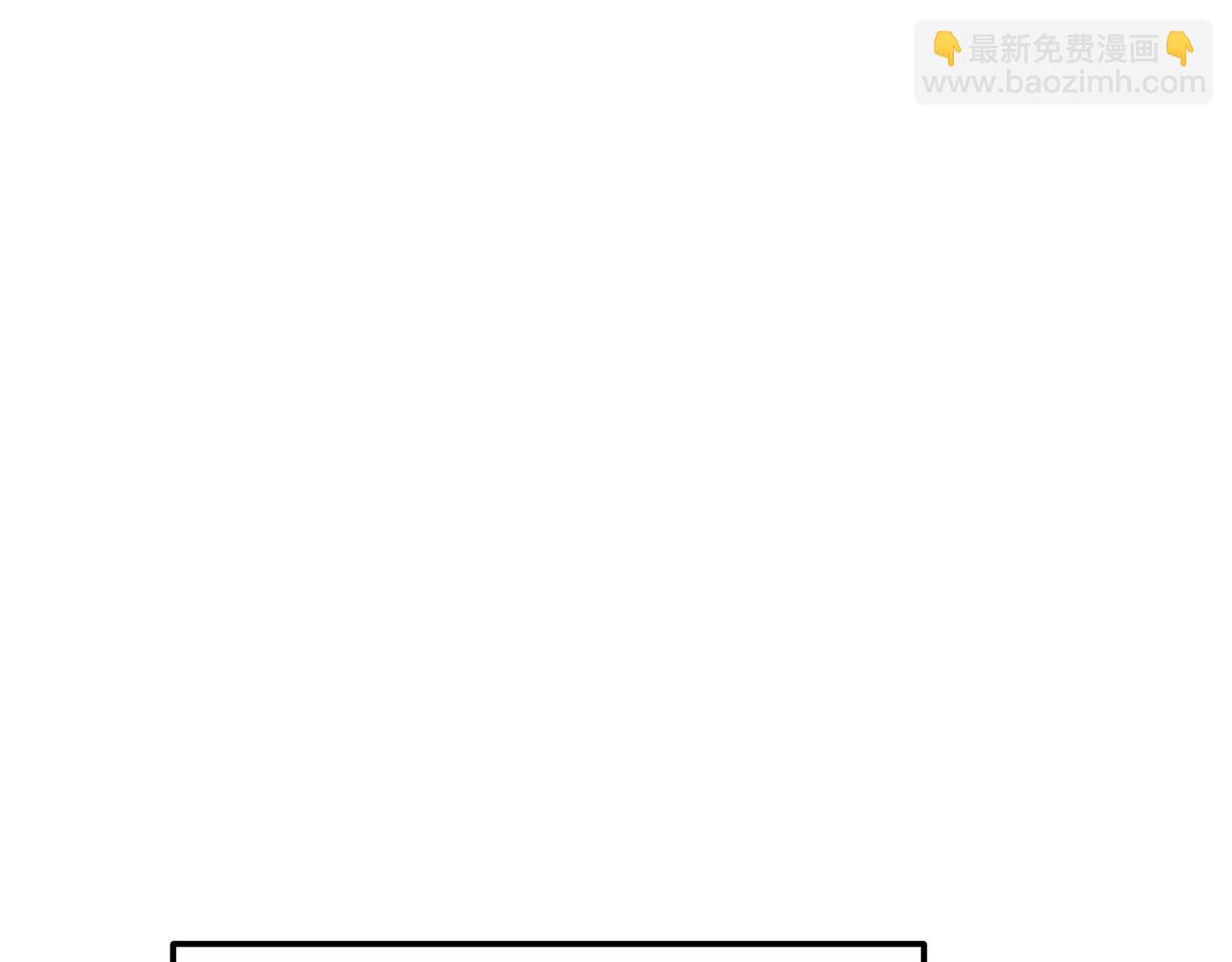 第14话 逢敌！148