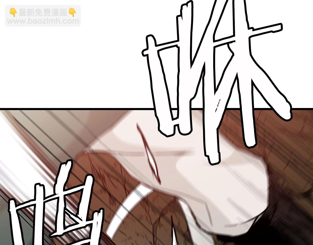 第14话 逢敌！151