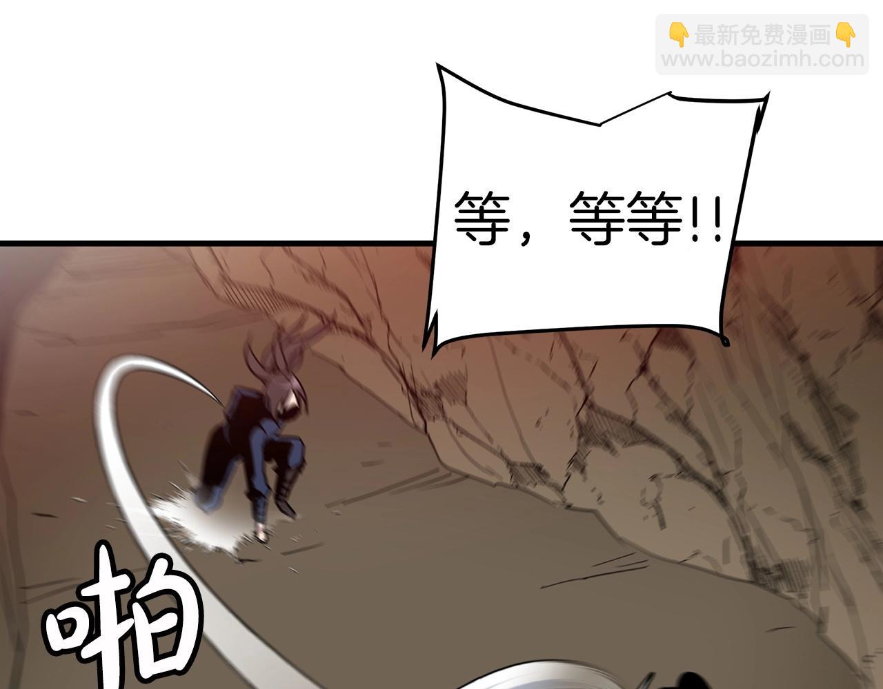 第14话 逢敌！155