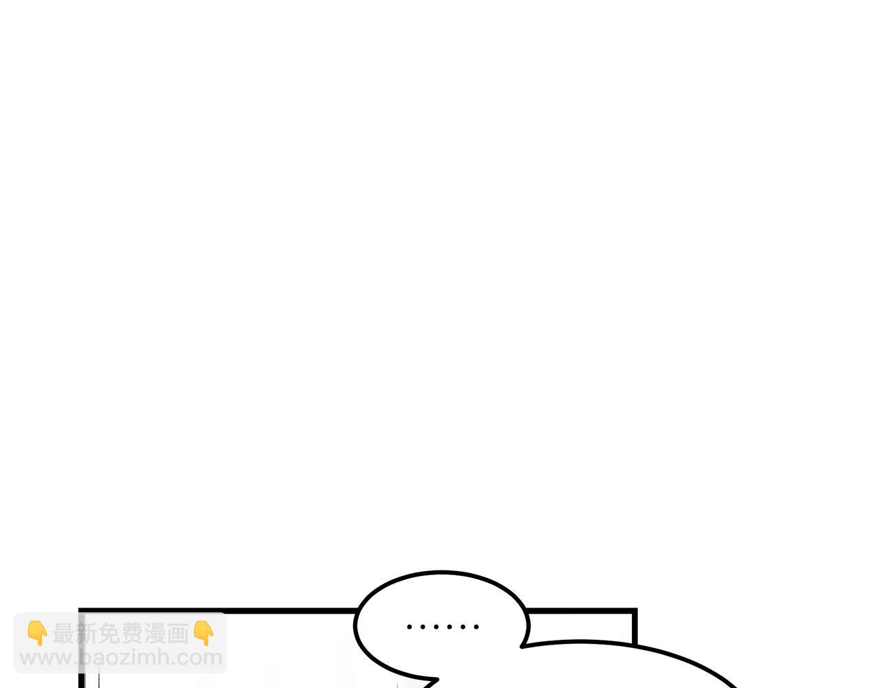 第14话 逢敌！157