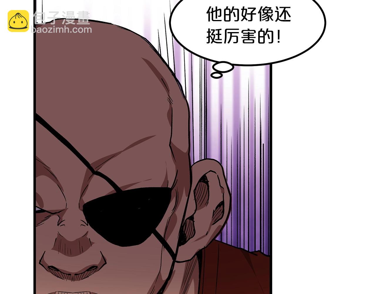 第14话 逢敌！162