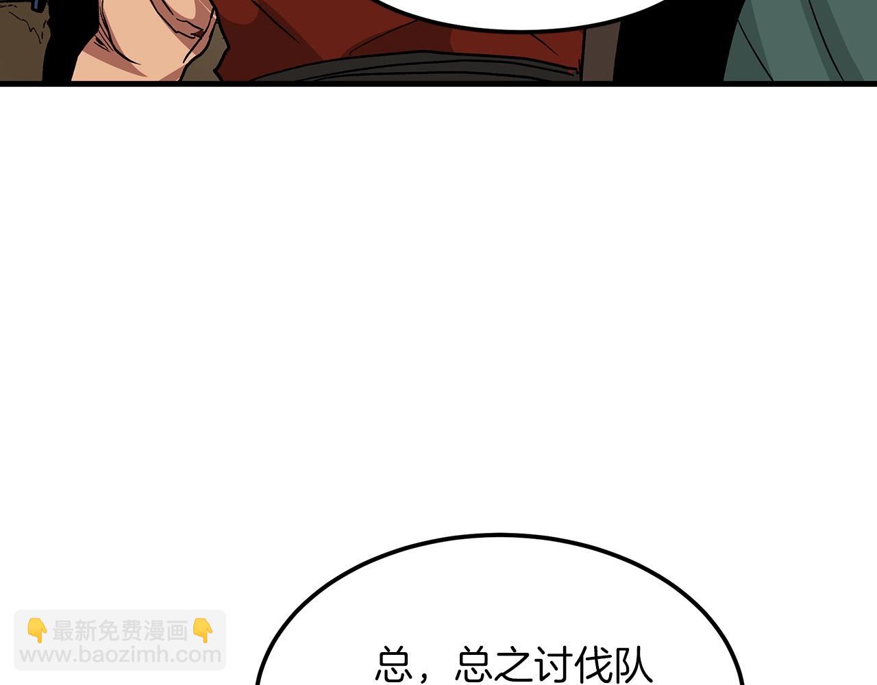 第14话 逢敌！169
