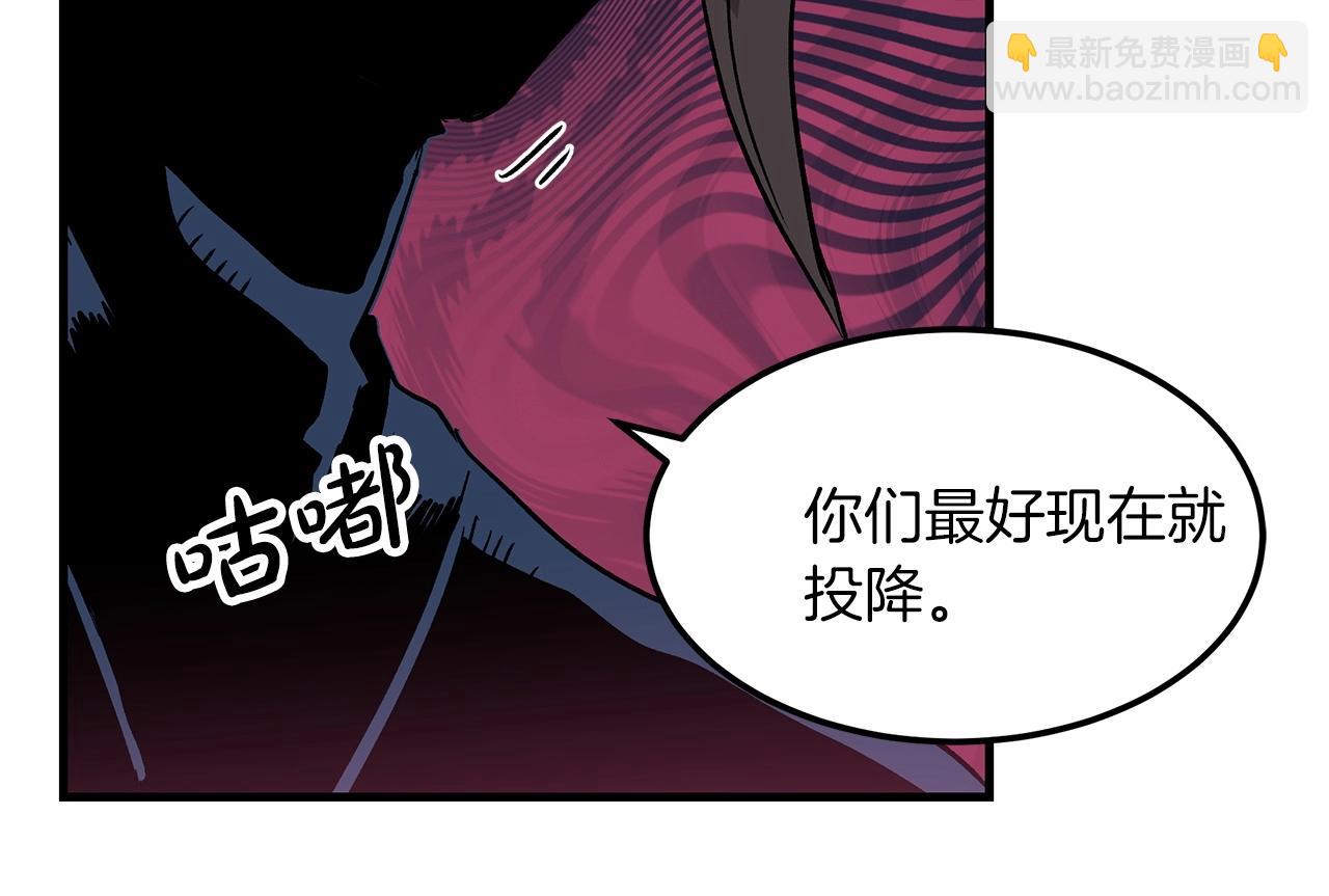 第14话 逢敌！171