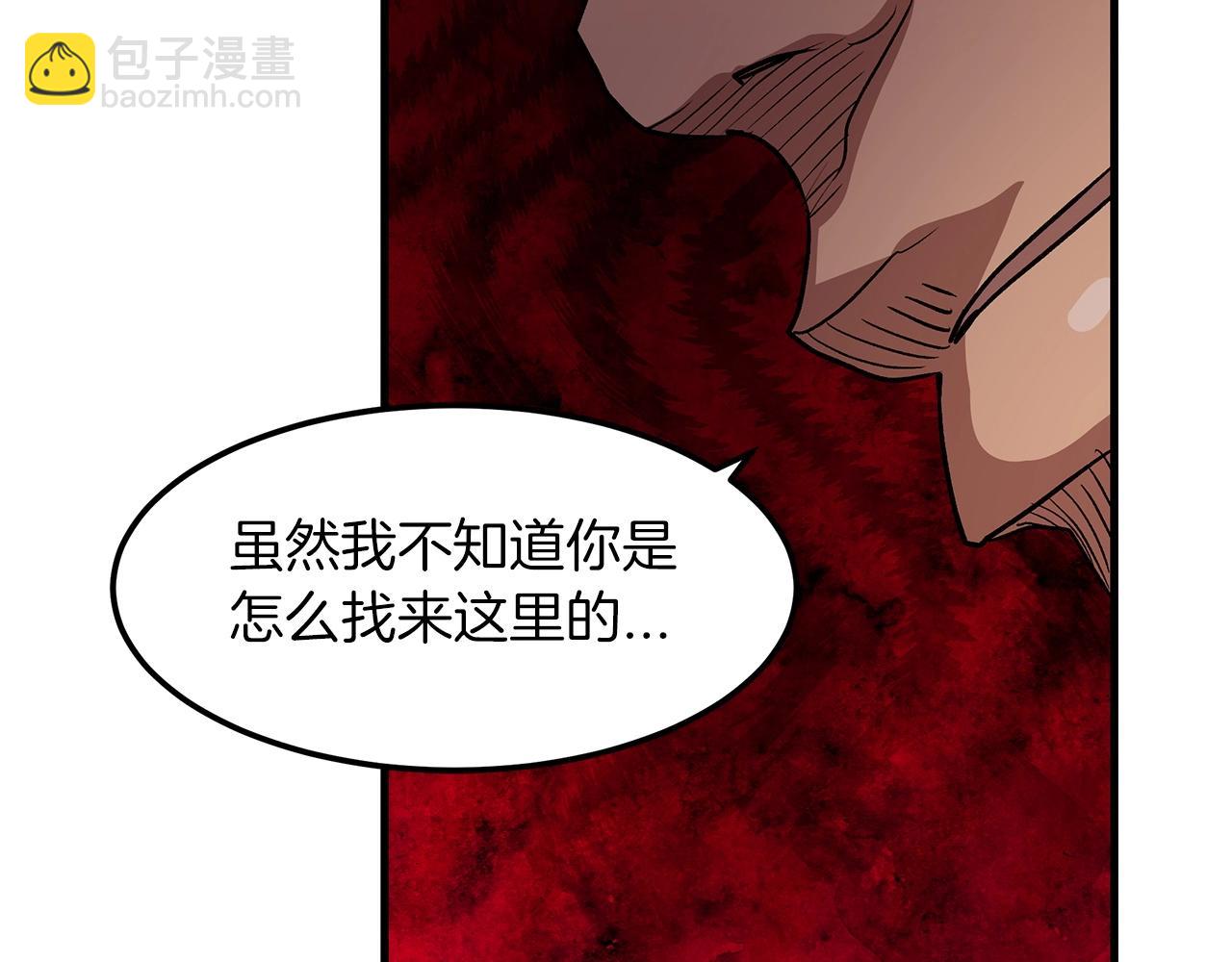 第14话 逢敌！182