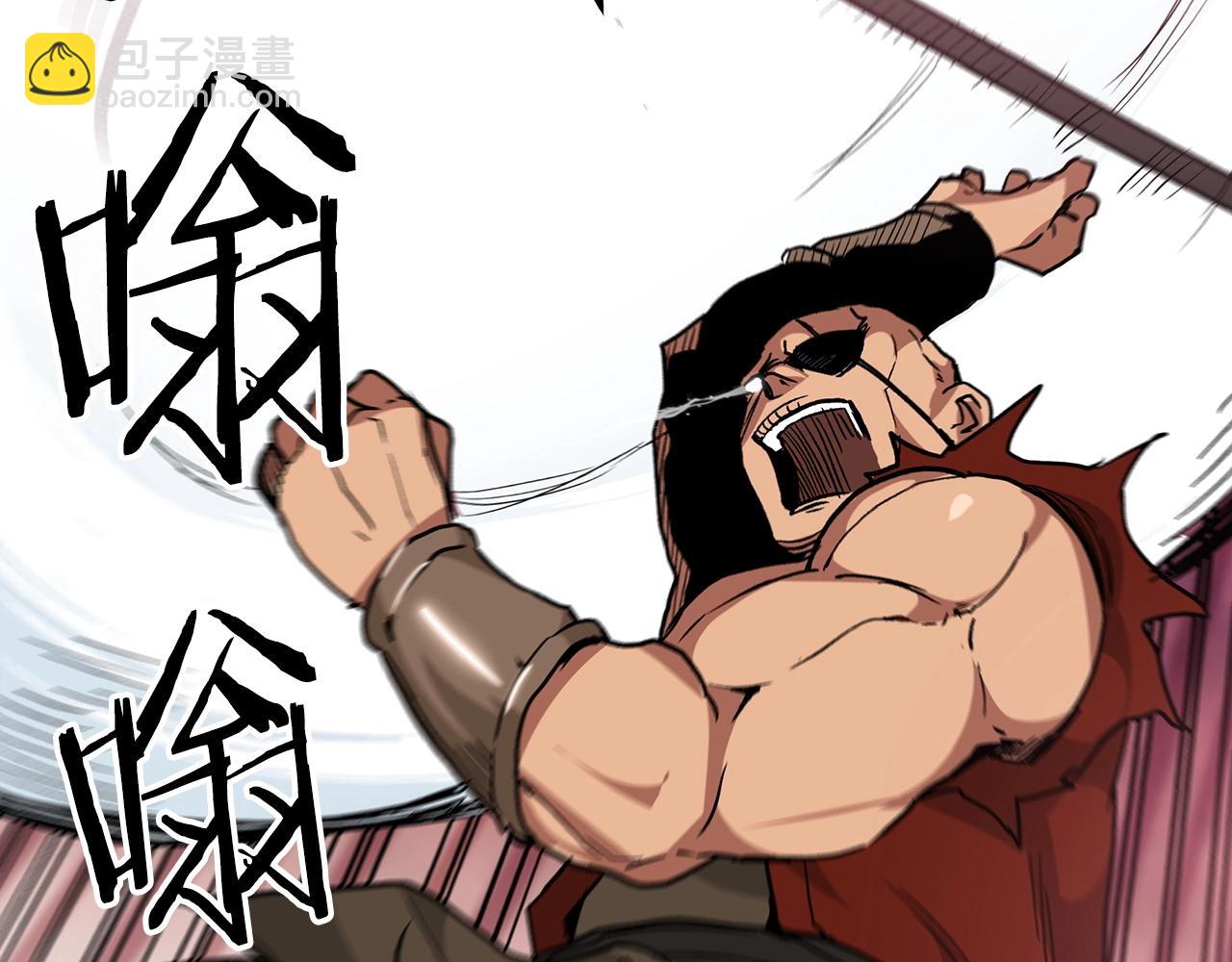 第14话 逢敌！194