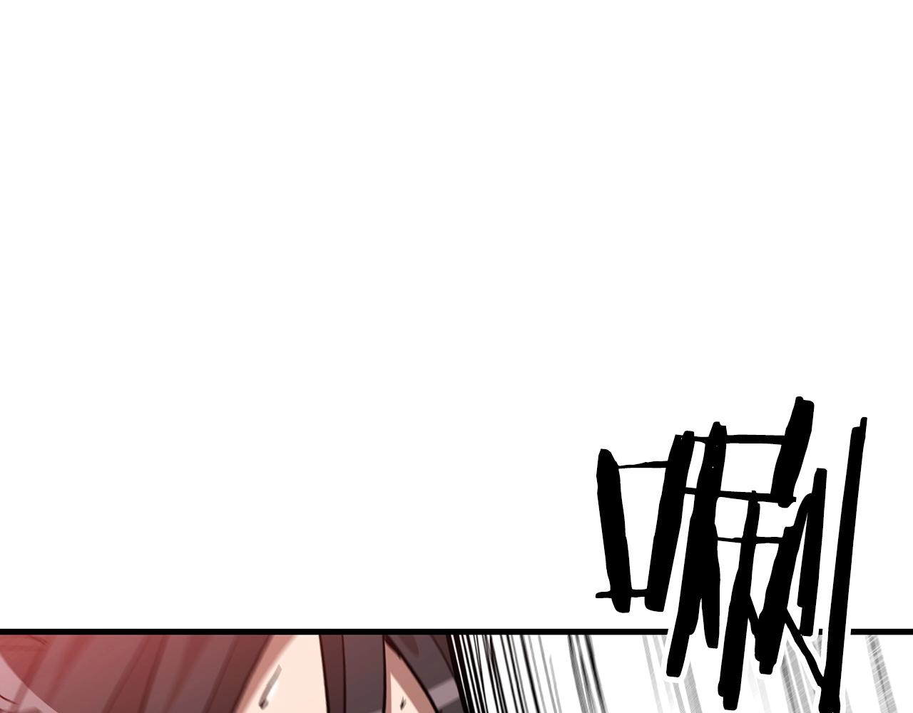 第14话 逢敌！197