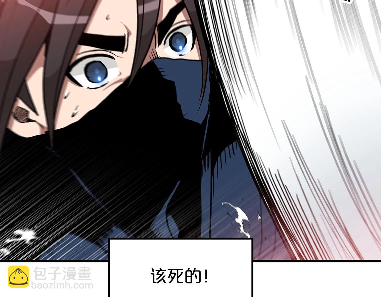 第14话 逢敌！198