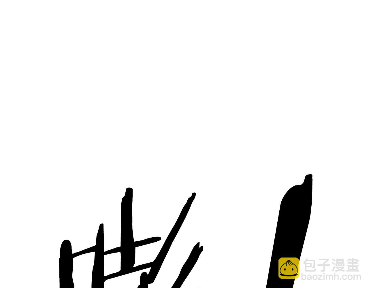 第14话 逢敌！202