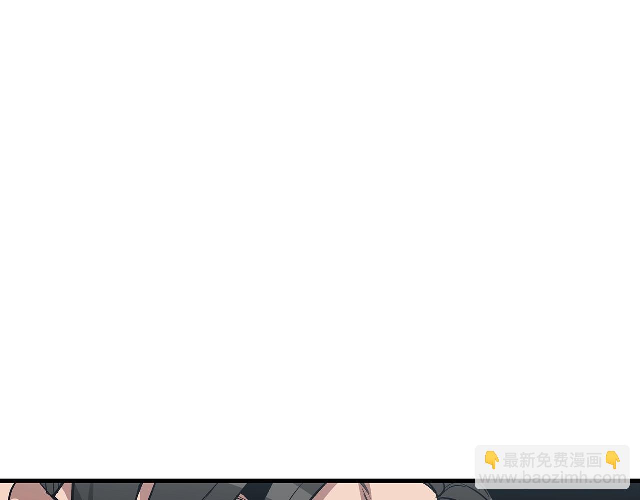 第14话 逢敌！205