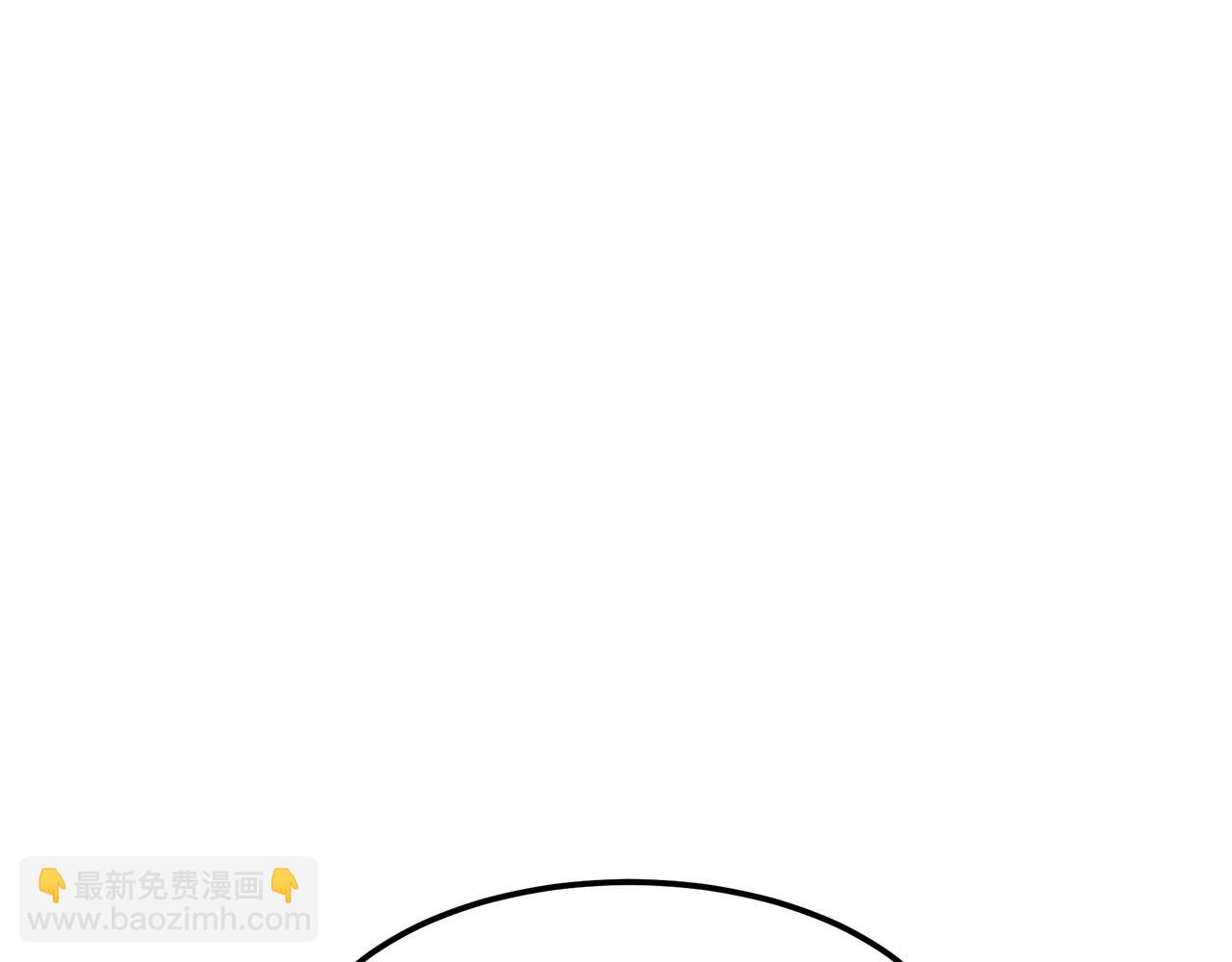 第14话 逢敌！207