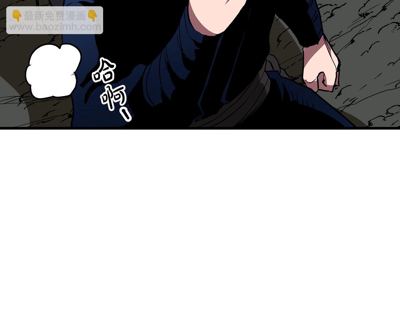 第14话 逢敌！23