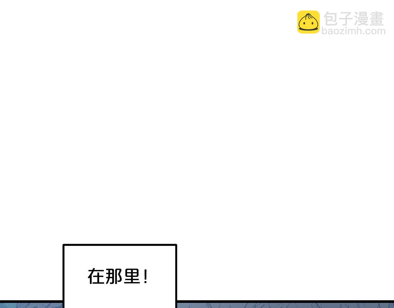 第14话 逢敌！24