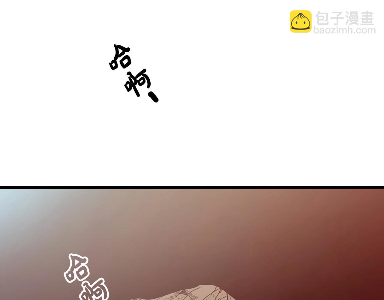 第14话 逢敌！28