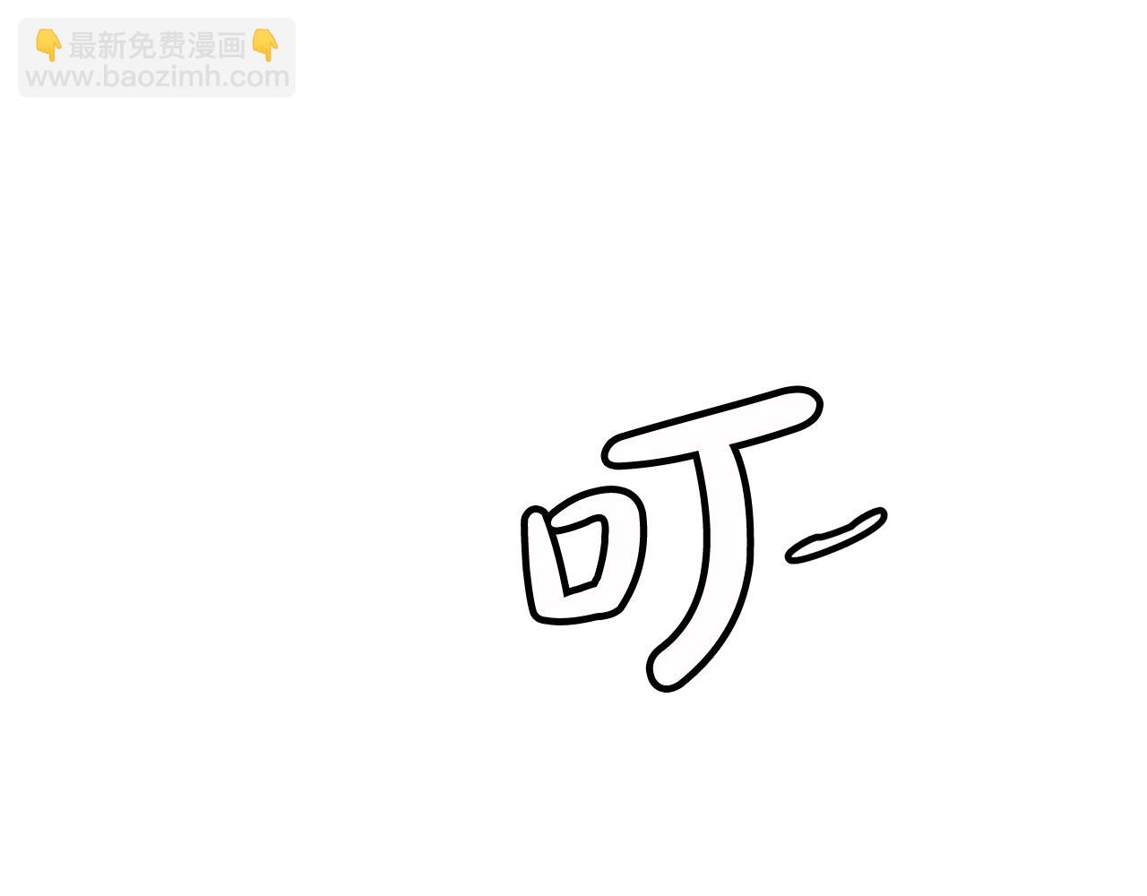 第14话 逢敌！41