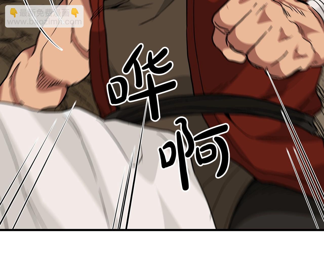 第14话 逢敌！44