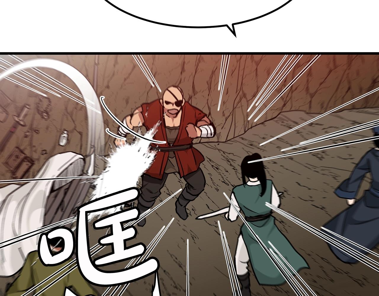 第14话 逢敌！50