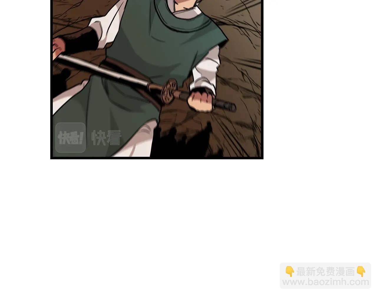 第14话 逢敌！54