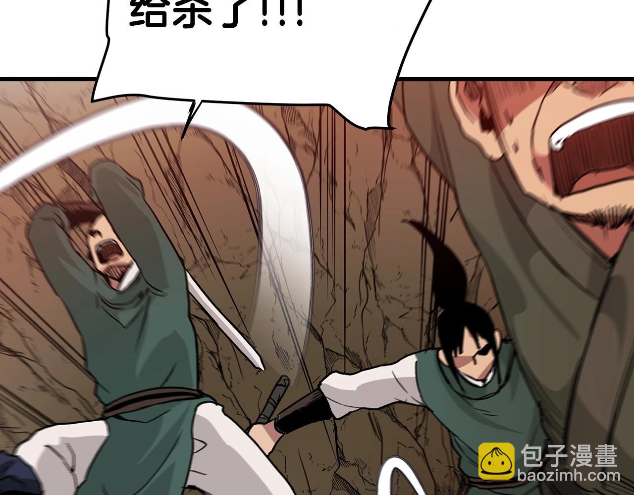 第14话 逢敌！56