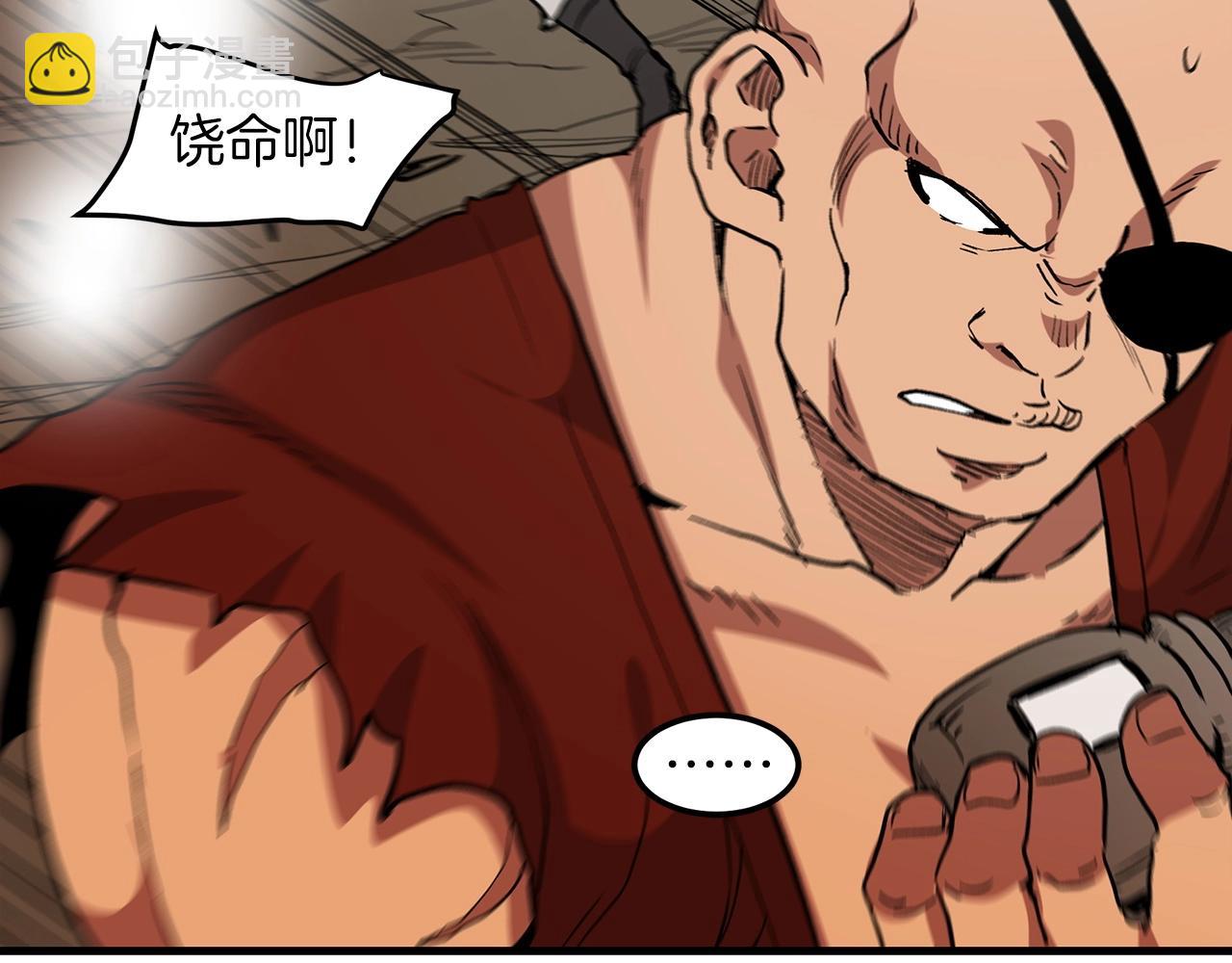 第14话 逢敌！63