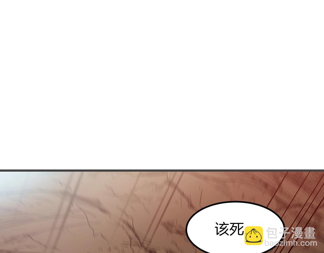 第14话 逢敌！75