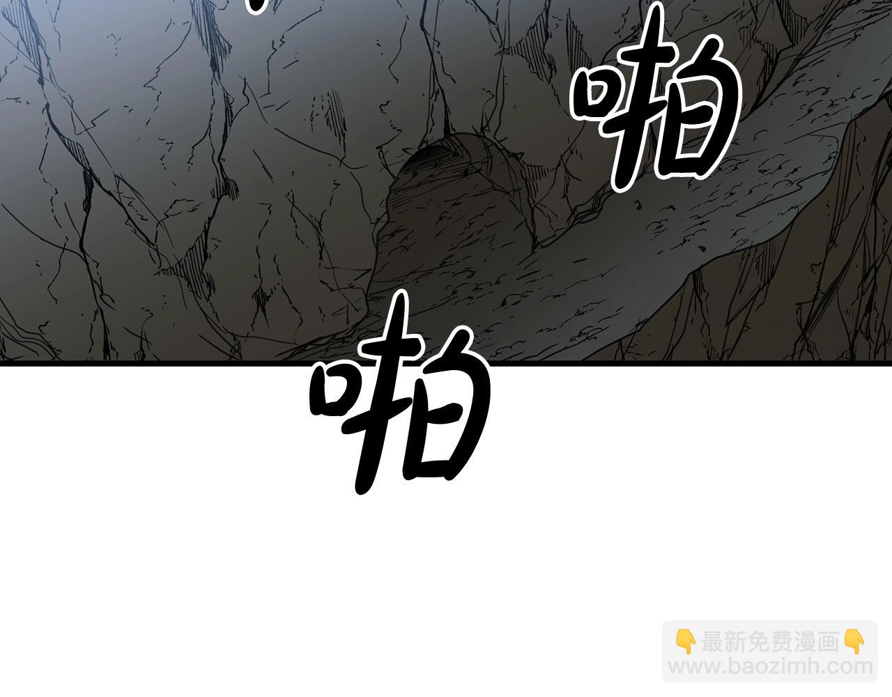 第14话 逢敌！81