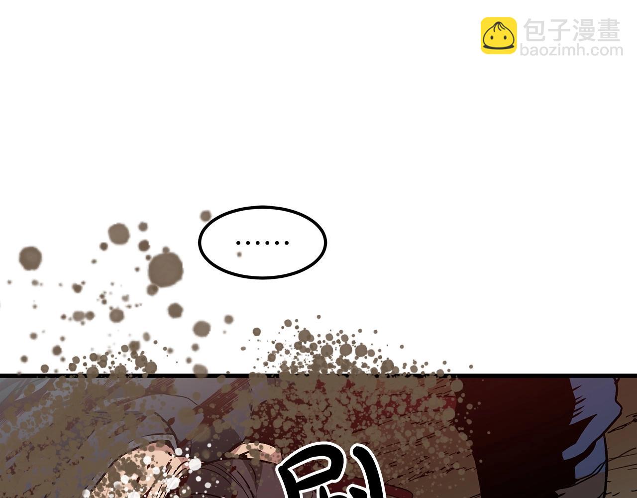 第14话 逢敌！82