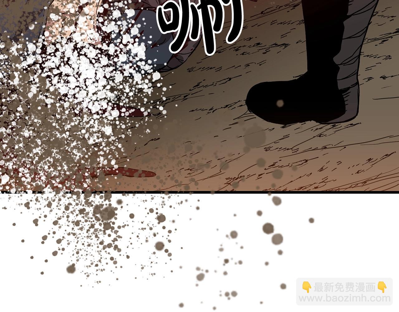第14话 逢敌！83