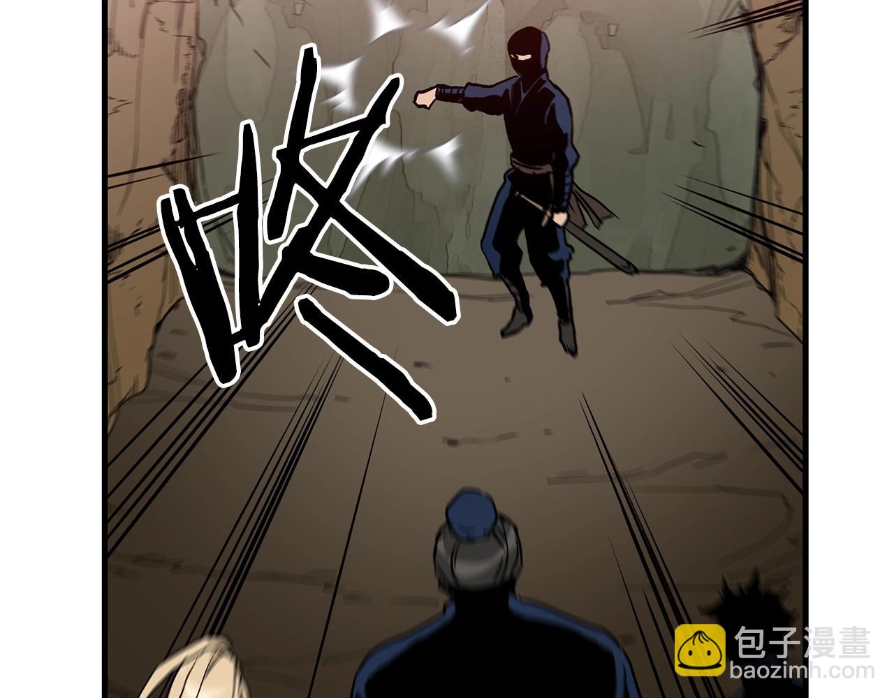 第14话 逢敌！95