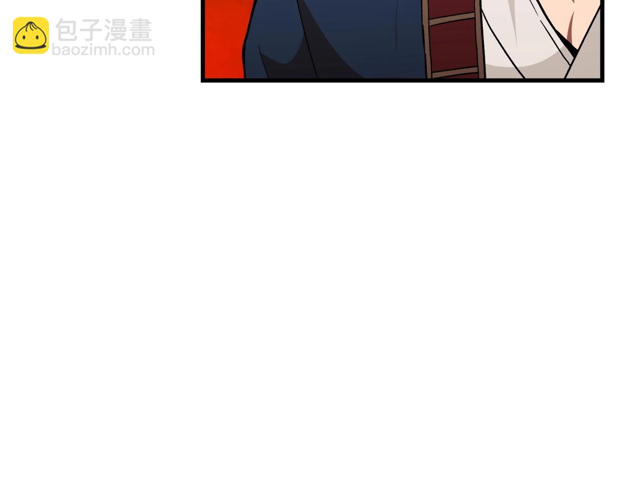第18话 我有一个条件117
