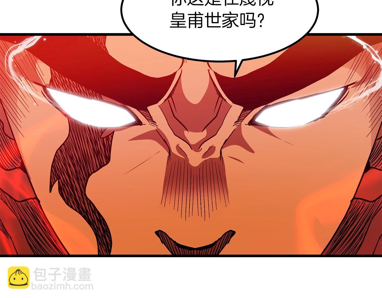 第18话 我有一个条件129