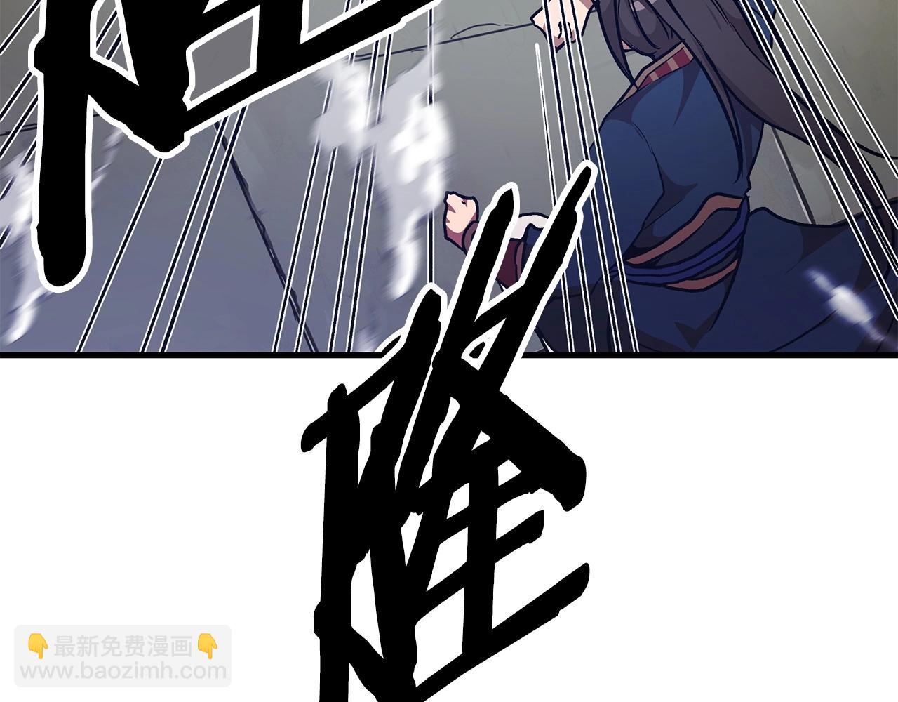 第18话 我有一个条件133