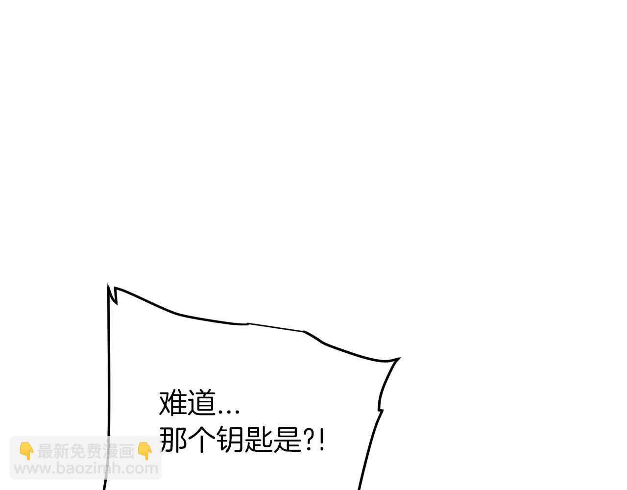 第18话 我有一个条件37