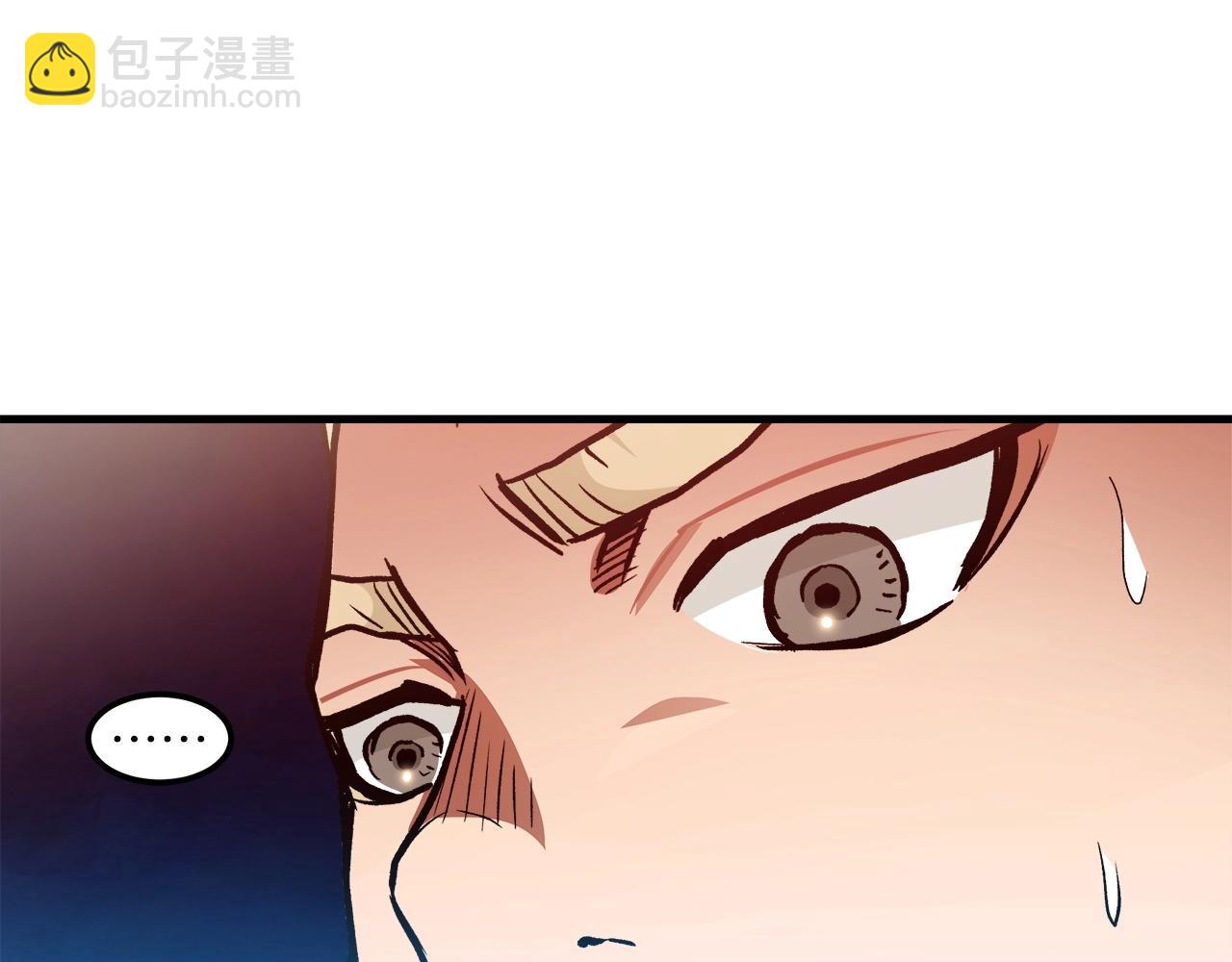 第18话 我有一个条件57