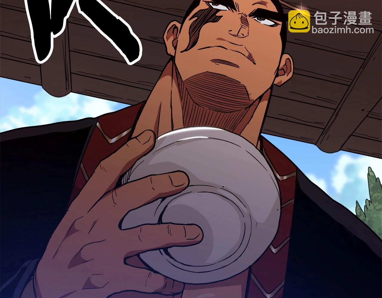 第18话 我有一个条件86