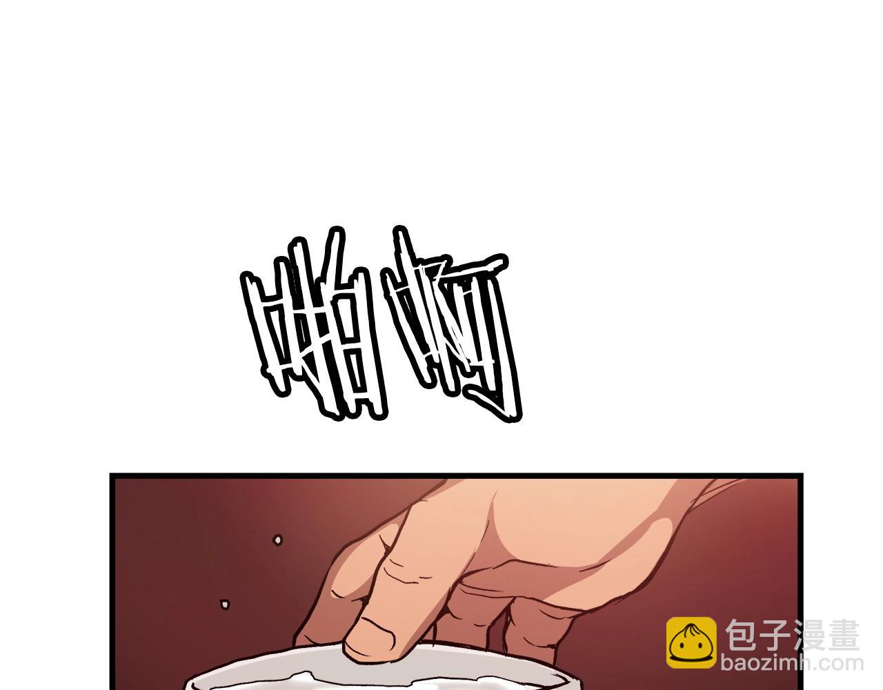 第18话 我有一个条件96