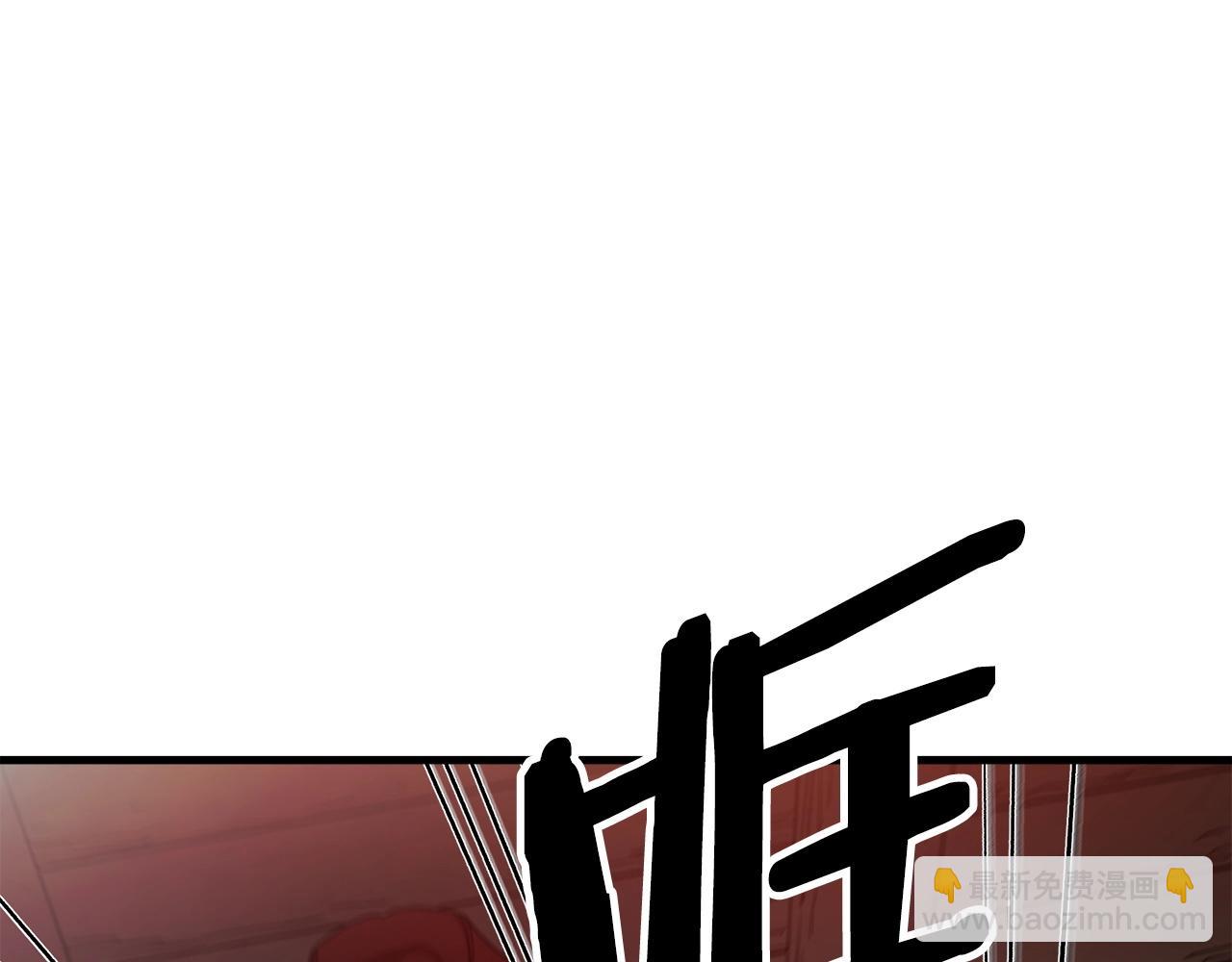 第19话 公子大气魄10